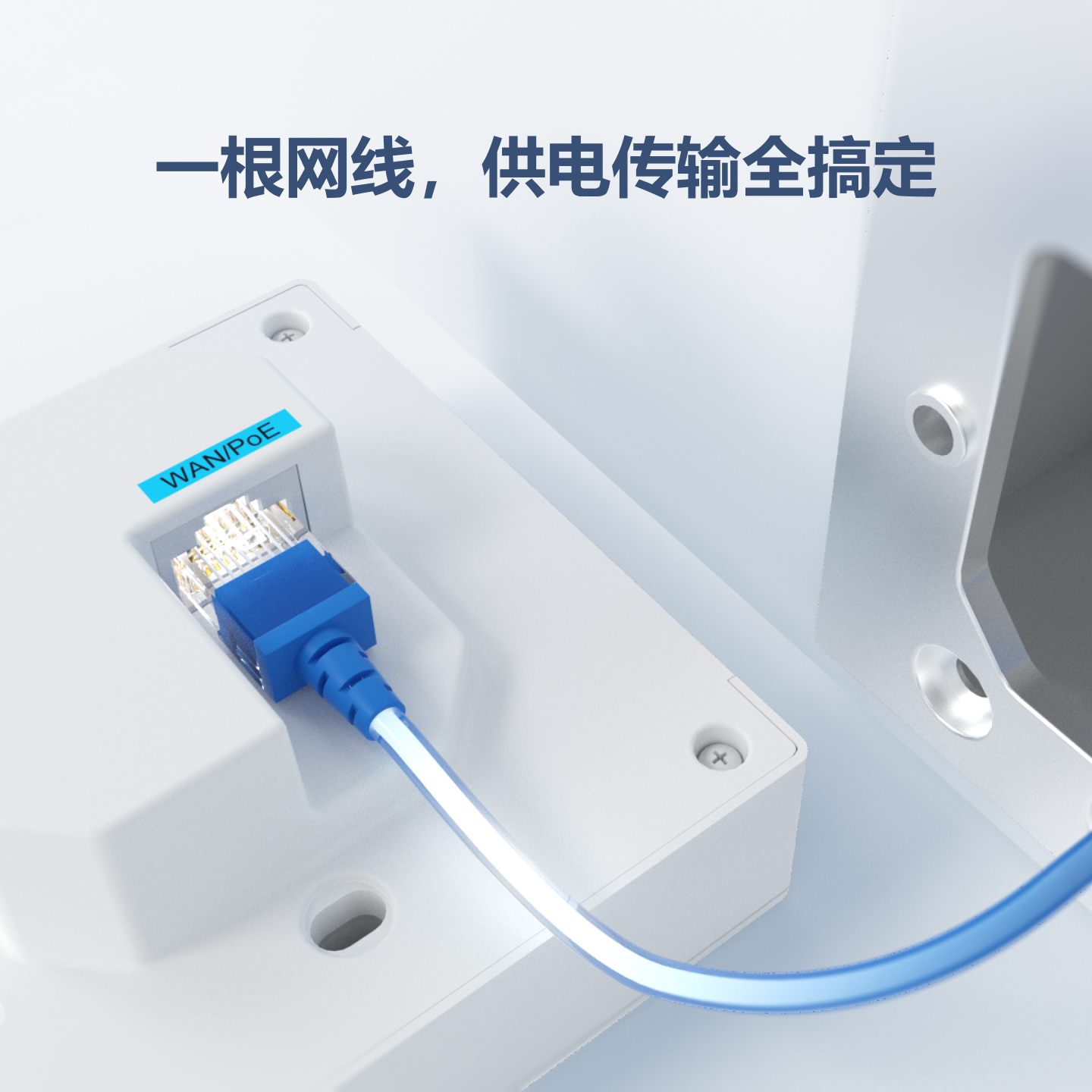 RG-AP180-A